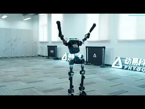 This New Robot Just DESTROYED Boston Dynamics Atlas!
