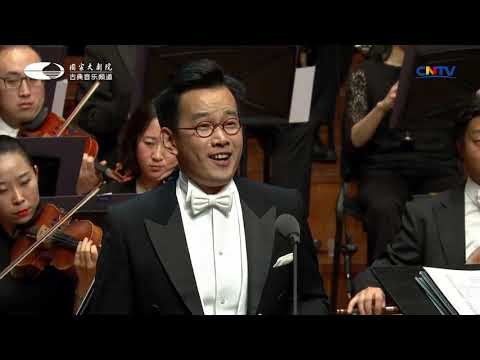 偷洒一滴泪（选自歌剧《爱之甘醇》）石倚洁