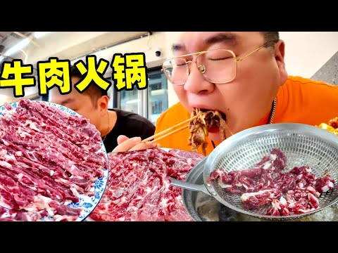 汕頭目前吃過性價比最高的牛肉海鮮火鍋了！太實惠了！ #潮汕 #謝謝友友們的支持和陪伴 #潮汕美食 #潮州美食 #汕頭美食汕頭目前吃過性價比最高的牛肉海鮮火鍋了！太實惠了！ #潮汕