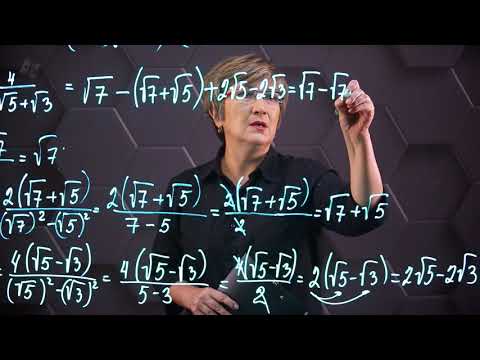 Transforming expressions containing square roots. Eliminating irrationality. Practical part. Grad...