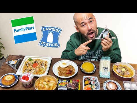 Japan’s Convenience Stores Are Hiding TREASURES!