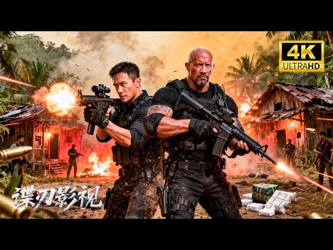 【2025最新電影】金三角毒窝被端！毒枭死后下一秒兄弟竟成新毒王！💣#movie #悬疑 #冒险