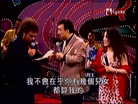 經典回顧-綜藝大哥大Big Brother's Return-巨星登場 余天Yu Tien  P.2