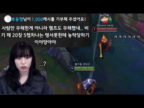 왜.. 왜 맨날 농락해..?