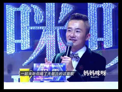 Super Diva《妈妈咪呀》第一季第四期：菊花姐姐再现江湖故技重施肉搏出位