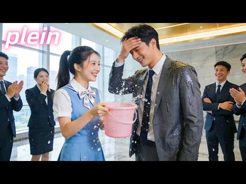 Elle arrose le PDG en le prenant pour un connard… Résultat ? Il en tombe fou amoureux !💖#drama