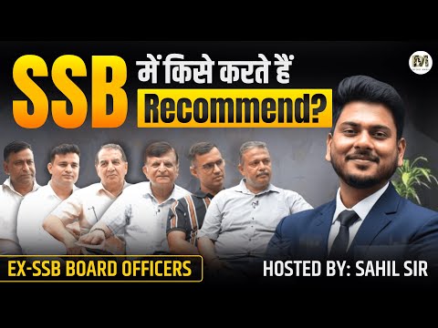 Watch this if you want Recommendation in First SSB attempt | CDS SSB | AFCAT SSB