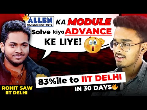 How Rohit Shaw Cracked IIT Delhi From 83%ile(JEE Main) in Last 1 month🔥| Is PW Enough?