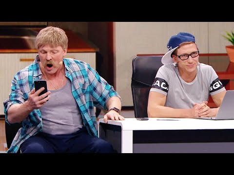 Парень показал деду взрослые сайты! Дед в шоке, реакция на девочек в интернете. Тик ток приколы 2021