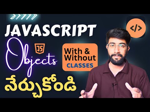 JavaScript objects tutorial in Telugu | Vamsi Bhavani