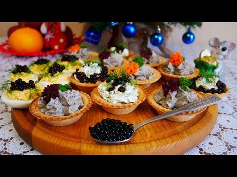 Чёрная ИКРА за КОПЕЙКИ из 2-х ингредиентов.Быстрые Закуски в тарталетках на Новый Год 2021
