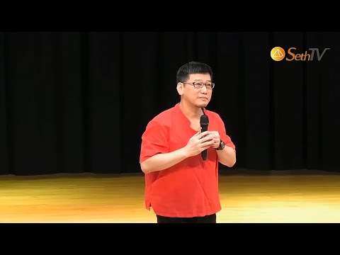 20241103心情醫點靈、命運醫點通-情緒風暴處方籤(CC字幕)＃許添盛醫師＃賽斯＃賽斯台北#Dr. Tien-Sheng Hsu #Seth＃Subtitle/CC