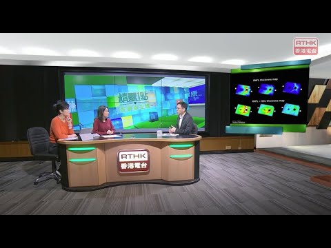 中大眼科 x 港台：梁啟信教授分析青光眼斷診及介紹多種治療選項