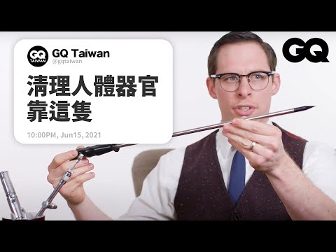 屍體的味道到底有多可怕？殯葬業者直言：「我沒辦法在餐廳點熟成牛排」Mortician Answers Dead Body Questions｜名人專業問答｜GQ Taiwan