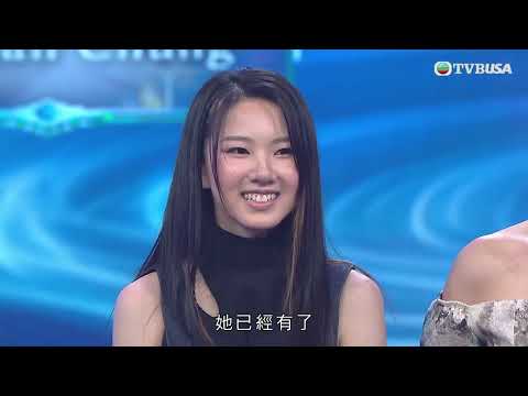 聲秀｜冼奕瑜Jasmine《@princejoyce》被鍾舒漫睇中 差啲撳爛燈｜聲秀｜歌唱選秀｜蘇永康｜譚耀文｜劉浩龍｜吳浩康｜鍾舒漫｜泳兒｜胡鴻鈞