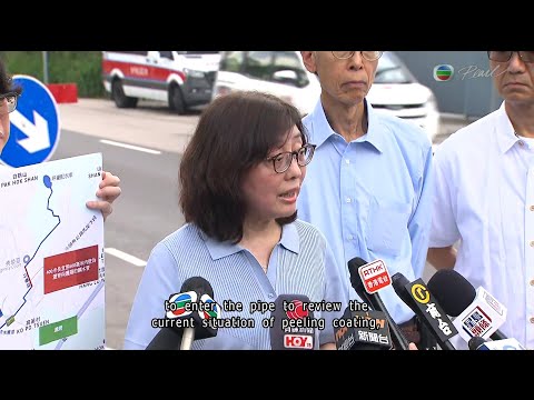 TVB News at 7:30｜7 Jun 2025｜HONG KONG English Latest NEWS
