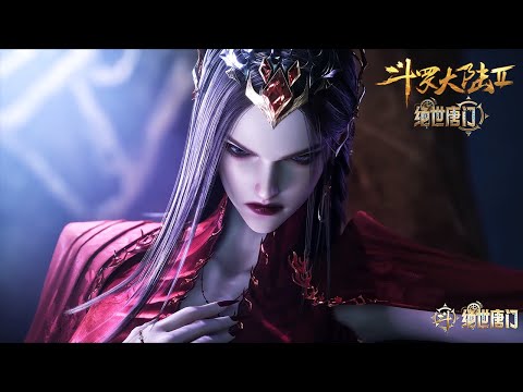 [Eng Sub]  Soul Land2  EP133