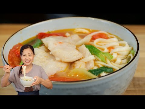 Easy Chinese Fish and Noodle Soup | It can be a quick meal!