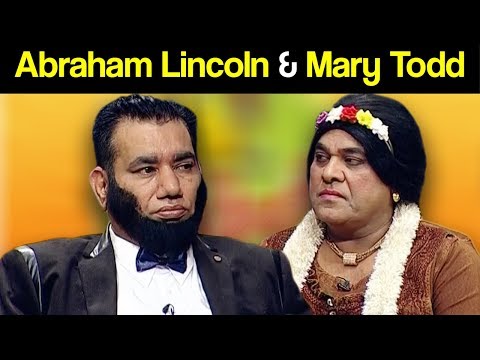 Khabardar Aftab Iqbal 12 August 2018 | Abraham Lincoln & Mary Todd | Express News