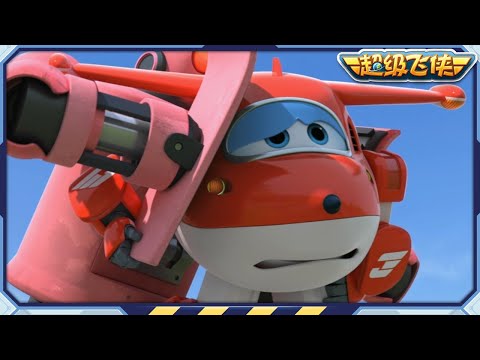 [超级飞侠3&4] 济州岛巨人等等 | 第3&4季第10~12集 | 超级飞侠官方频道 | Superwings | Super Wings