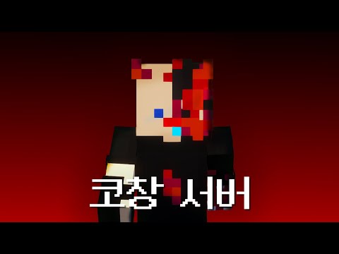 대규모 RPG 서버에 등장한 신인 숲트리머