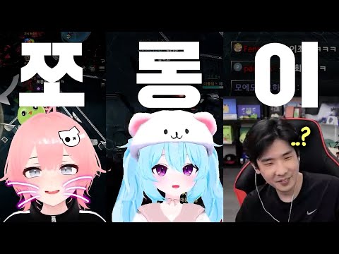 거기에 저도 포함인가요 [로스트아크]