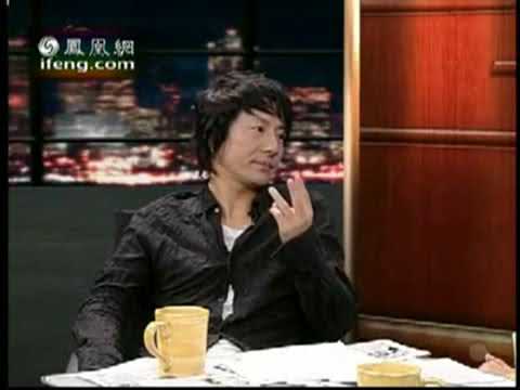 锵锵三人行20081216高晓松：郑钧北漂 饿死也要玩艺术