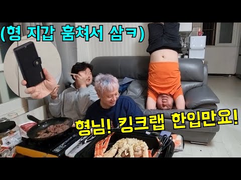 형 카드 훔쳐서 몰래 100만원 긁고 똥꼬쇼 시키기ㅋㅋㅋ