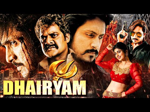 Dhairyam Full Hindi Dubbed Movie | South Indian Movies Dubbed In Hindi | Kannada Movies Hindi Dubbed