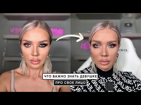 СЕКРЕТЫ ИДЕАЛЬНОЙ РАСТУШЕВАННОЙ СТРЕЛКИ НА НАВИСШЕМ ВЕКО🔥 | ЭЛЛИН СВЯТИМОВА