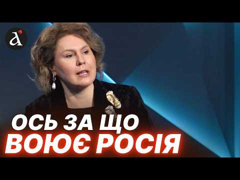 ⚡️ШОКУЮЧА ПРАВДА!Як Толстой і Чайковський стали зброєю РФ. Наталія КРИВДА про справжні причини війни