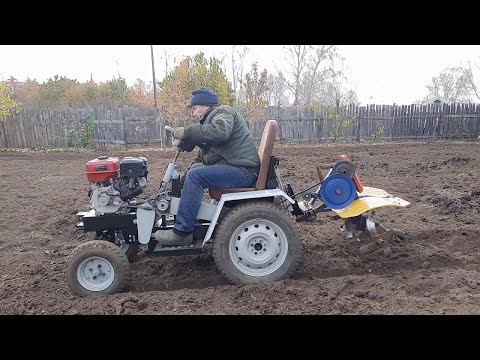 Homemade milling cutter for a homemade mini tractor.