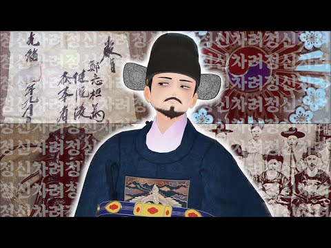 It's clearly an antiques competition, but why do fossils keep appearing...