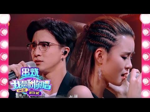 【串烧歌曲】《我想和你唱》第9期20160702 薛之谦、张婉清《丑八怪》+《演员》Come Sing with Me Collections【湖南卫视官方超清版】