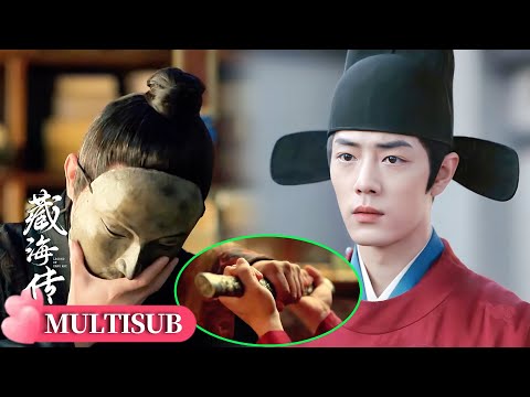 Xiao Zhan was named regent, received the imperial sword, and finally discovered his third enemy!