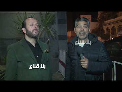 !! أسرار صاادمة عن أكبر قضايا الجنايات والممنوعات في تونس..رشاوي بالمليارات..خفايا مرافعات الشييطان