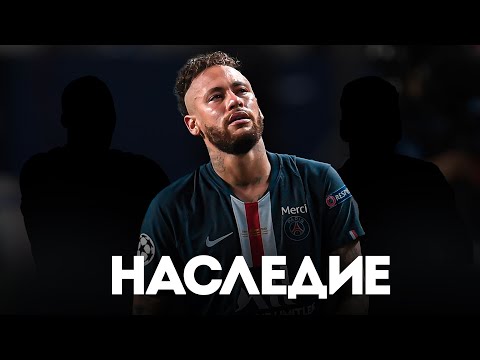 How to DESTROY a Football Legacy. The Collapse of Neymar's Career
