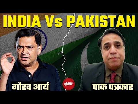 India Vs Pakistan: (R.) मेजर Gaurav Arya ने मज़े-मज़े में Pakistan पत्रकार को खूब सुनाया! | Exclusive
