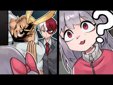 일본어 1타 강사 디미트리