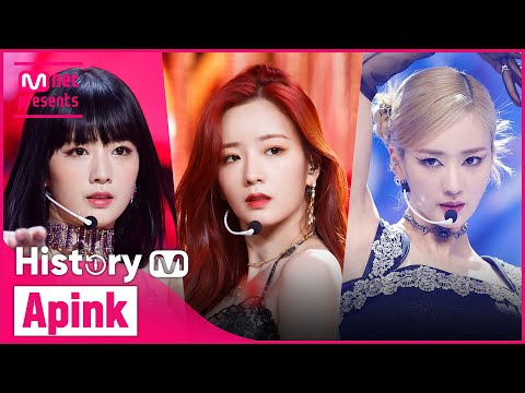 ♬  몰라요 부터 Dilemma까지! 에이핑크(Apink) 컴백기념 타이틀곡 모아보기