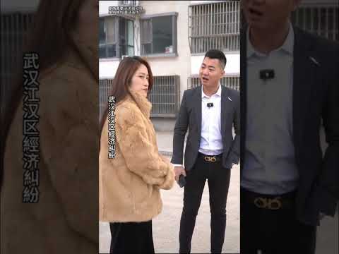 渣男骗财骗色，还玩消失，看我怎么收拾他！