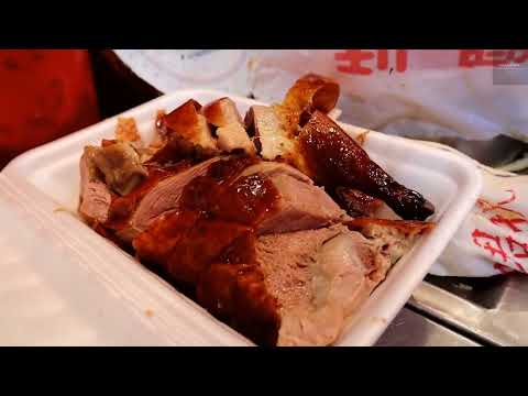 Famous Chinese Roasted Goose & Pork – Juicy, Crispy & Flavorful! 世界馳名中式燒味！皮脆爆汁 滷味香濃超正！