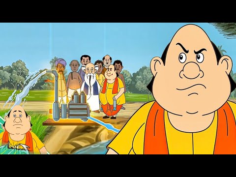 গোপাল ভাঁড় | লাইভ স্ট্রিম | Gopal Bhar | Live Stream Watch All Episode Non - Stop