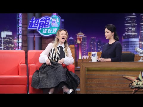 为什么#李玟 去世金姐为她发声 来看这期金星秀吧 丨#金星秀 The Jinxing show 1080p 官方干净版
