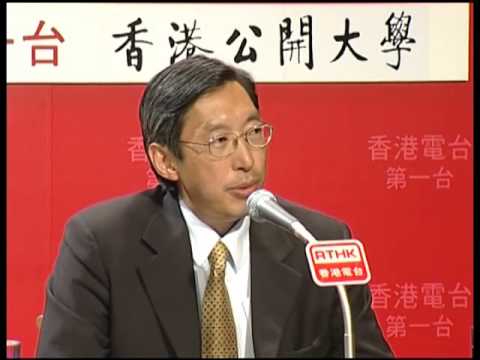 OUHK - 與CEO對話-黃子欣 (第三部分)