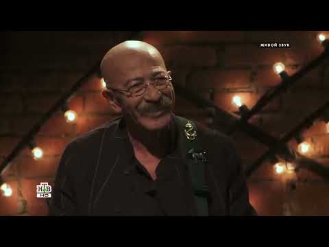 Александр Розенбаум  ｜ «Квартирник НТВ у Маргулиса» Эфир от 12.09.2020.