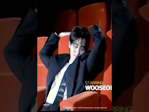 멋짐 + 귀여움 = 우석이✨🩵#변우석 #byeonwooseok #바로엔터테인먼트