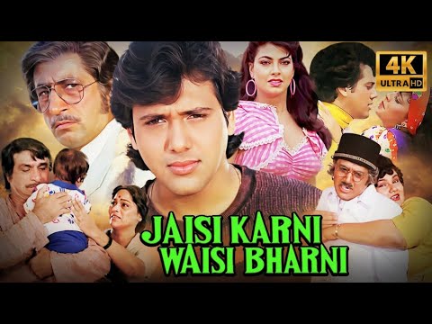 Jaisi Karni Waisi Bharnii (1989) Full Movie 4K | Govinda, Kader Khan, Shakti Kapoor | Family Classic
