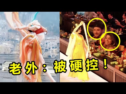 This is cultural confidence! Foreigners are stunned by Chinese dance performance