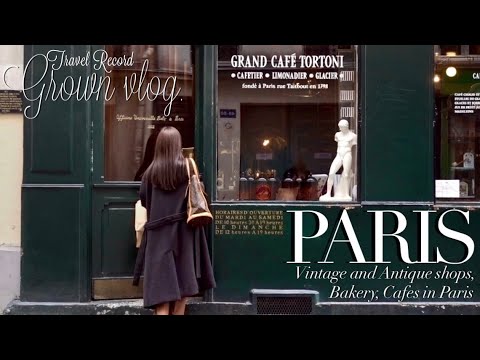 [Paris vlog] Trendy and cute shops in Paris💐Vintage | Interior |Bakery and cafe| Travel vlog